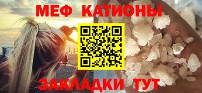 кокаин колумбия Шахты