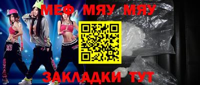 гидропоника Янаул