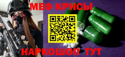 бутик Шебекино