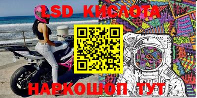 бутик Шебекино