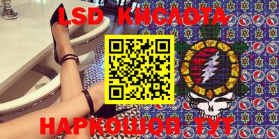 кокаин колумбия Шахты