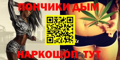 кокаин колумбия Шахты
