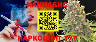 СК Шелехов