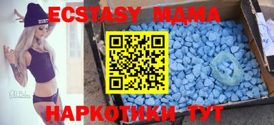 кокаин колумбия Шахты