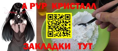 кокаин колумбия Шахты