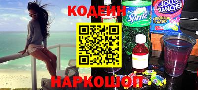 кокаин колумбия Шахты