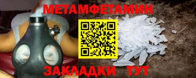 кокаин колумбия Шахты