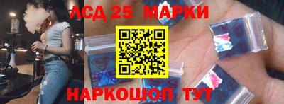 кокаин колумбия Шахты