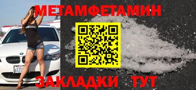 кокаин колумбия Шахты