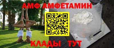 кокаин колумбия Шахты