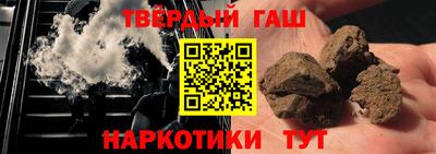 марки nbome Ярославль