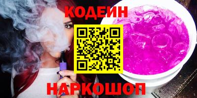 кокаин колумбия Шахты