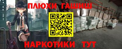 кокаин колумбия Шахты
