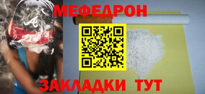 кокаин колумбия Шахты