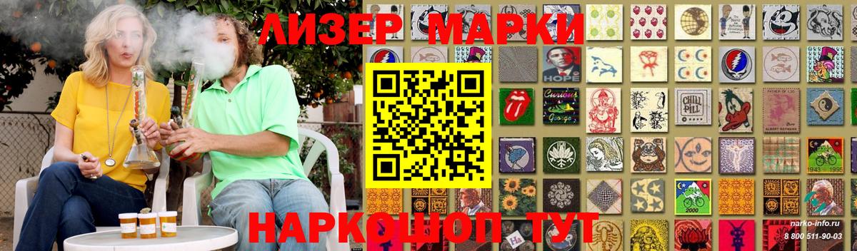 Богородицк  Лсд 25 экстази кислота  Лсд 25 экстази ecstasy  LSD-25 экстази  Вход с VPN 